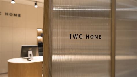 iwc home poznań|iwc home is here.